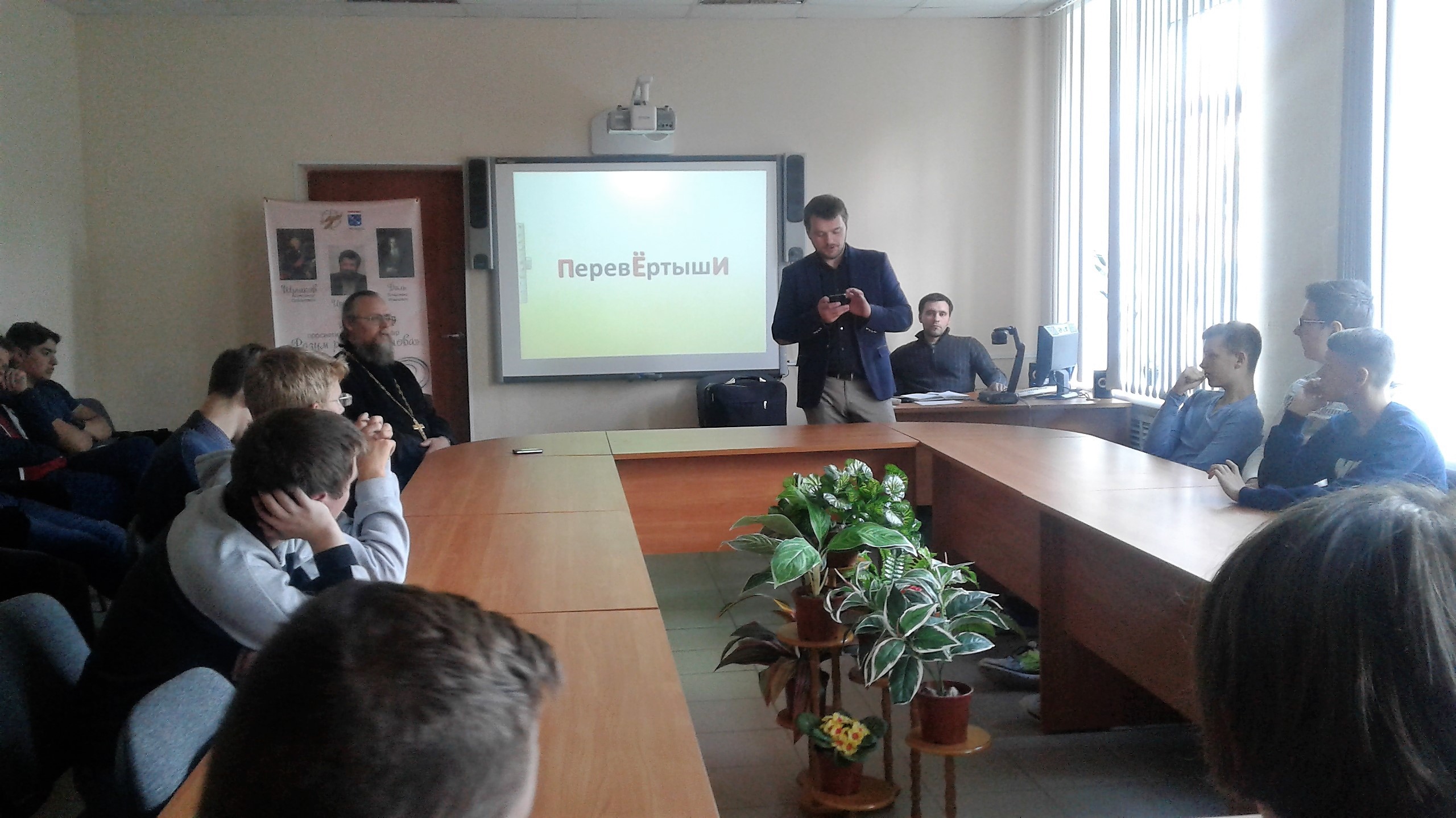 сосновоборском политехническом колледже