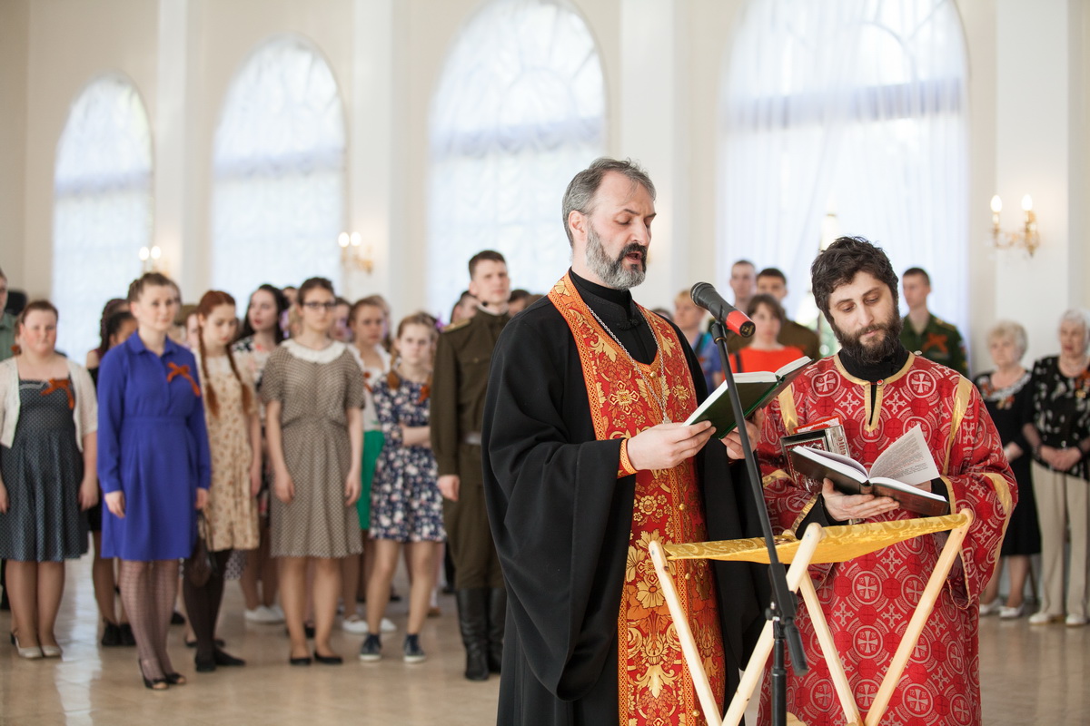 царскосельское благочиние